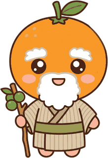 シークヮーサー仙人